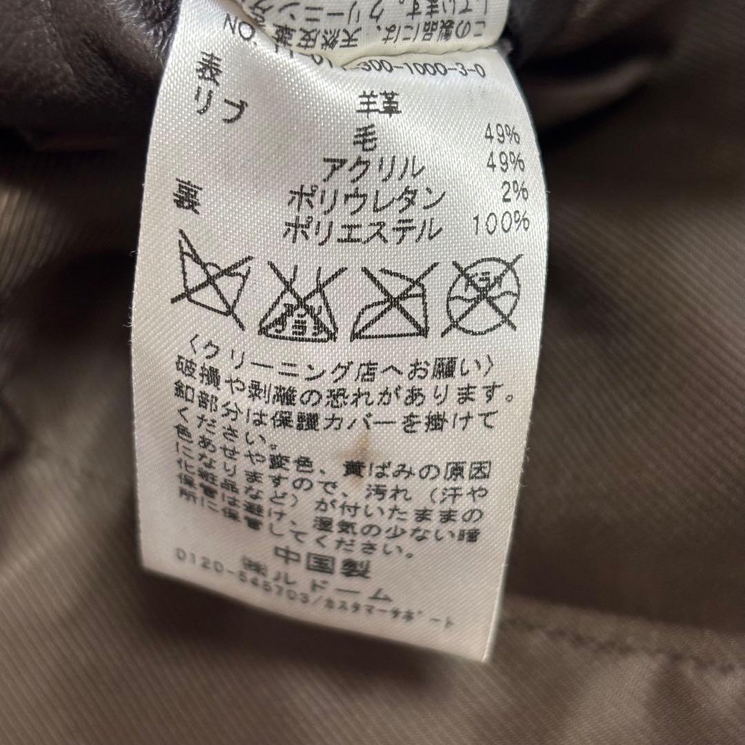 ✨美品✨EDIFICE エディフィス レザージャケット 羊革 ラムレザーML