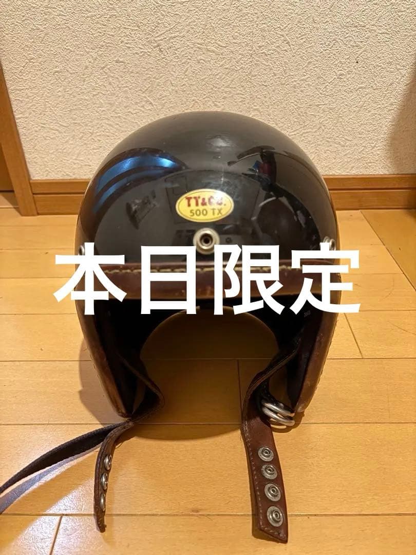 TT&CO. 500TX ジェットヘルメット