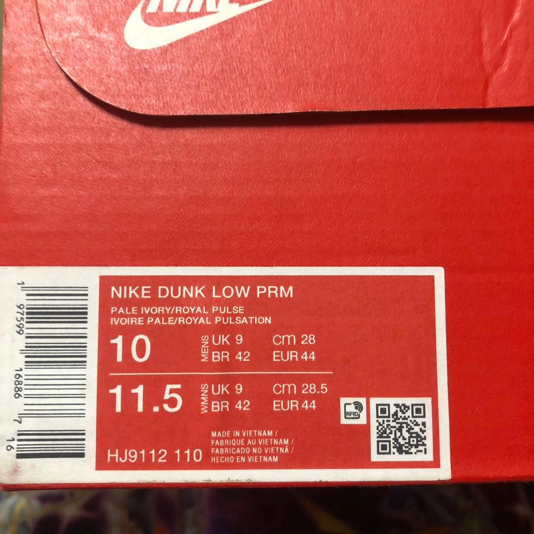海外限定モデル HJ9112-110 NIKE DUNK LOW PREMIUM