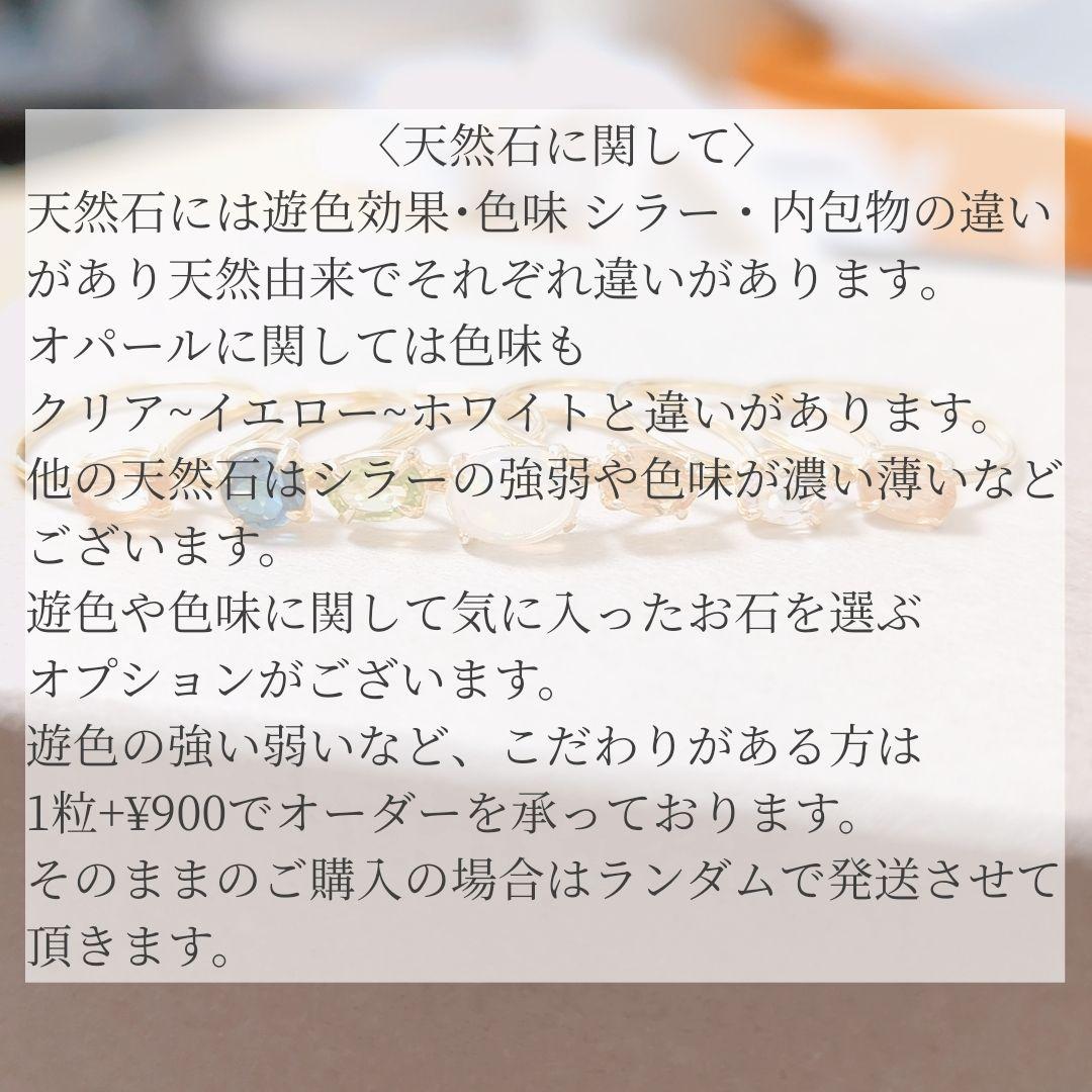 yumixページ