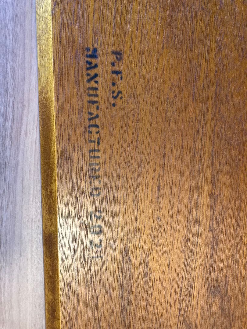 【まるこ】パシフィックファニチャーサービス　テーブル