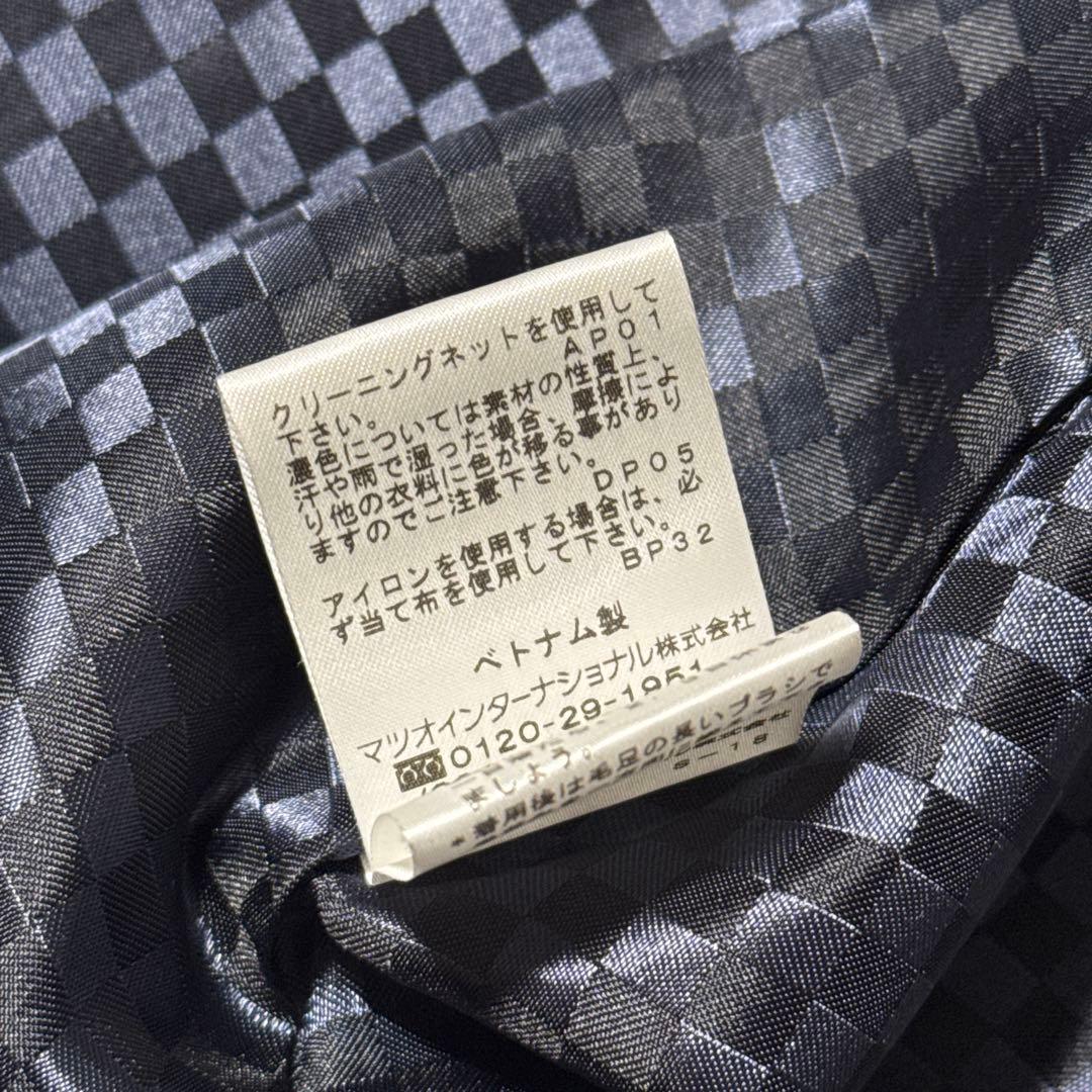 近年 センソユニコ　i+mu ウール 変形 ジャケット コート 羽織り ブルー