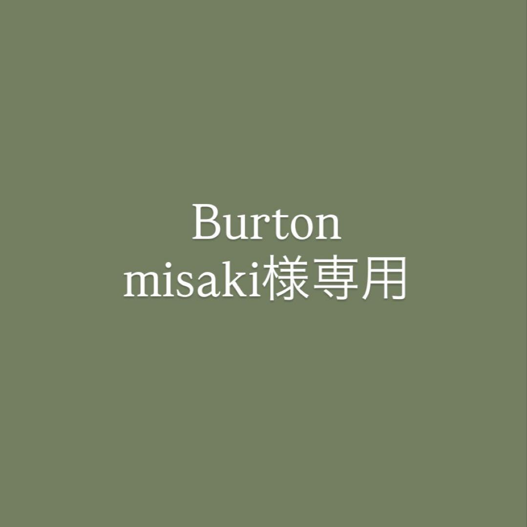 Burtonスノボーブーツ‼︎