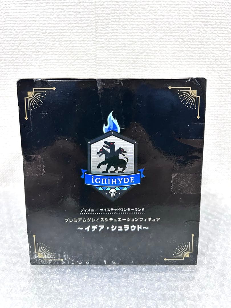 ツイステッドワンダーランド プレミアムグレイスシチュエーションフィギュア イデア