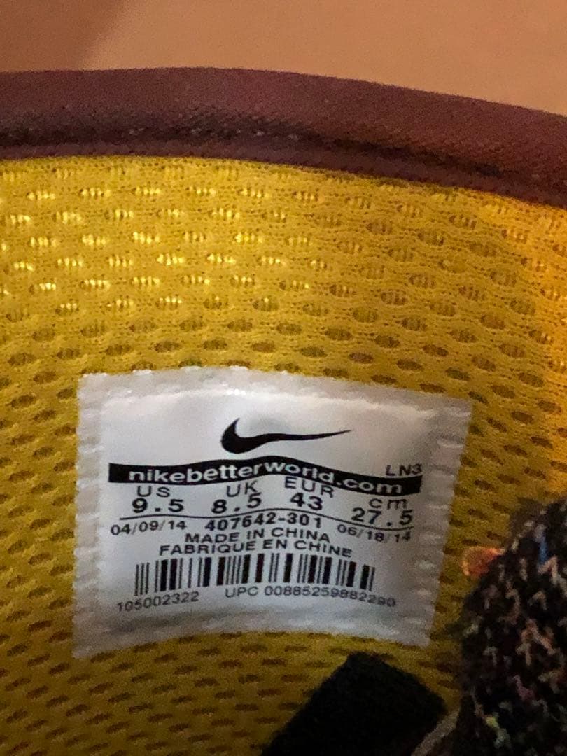 NIKE ZOOM DK Danny Kass スノーボードブーツ　27.5cm