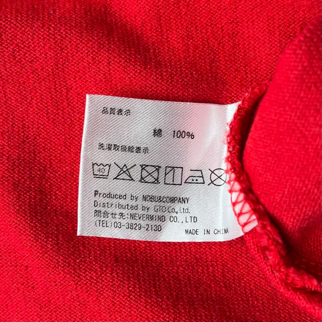 廣*康様 Vanson COTTONS スカルボーン プリント 厚手ロングスリー