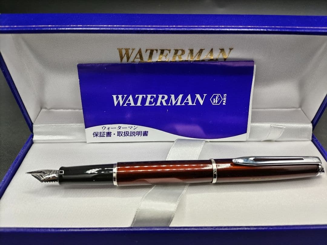 WATERMAN メトロポリタンシリーズ万年筆 専用ケース付