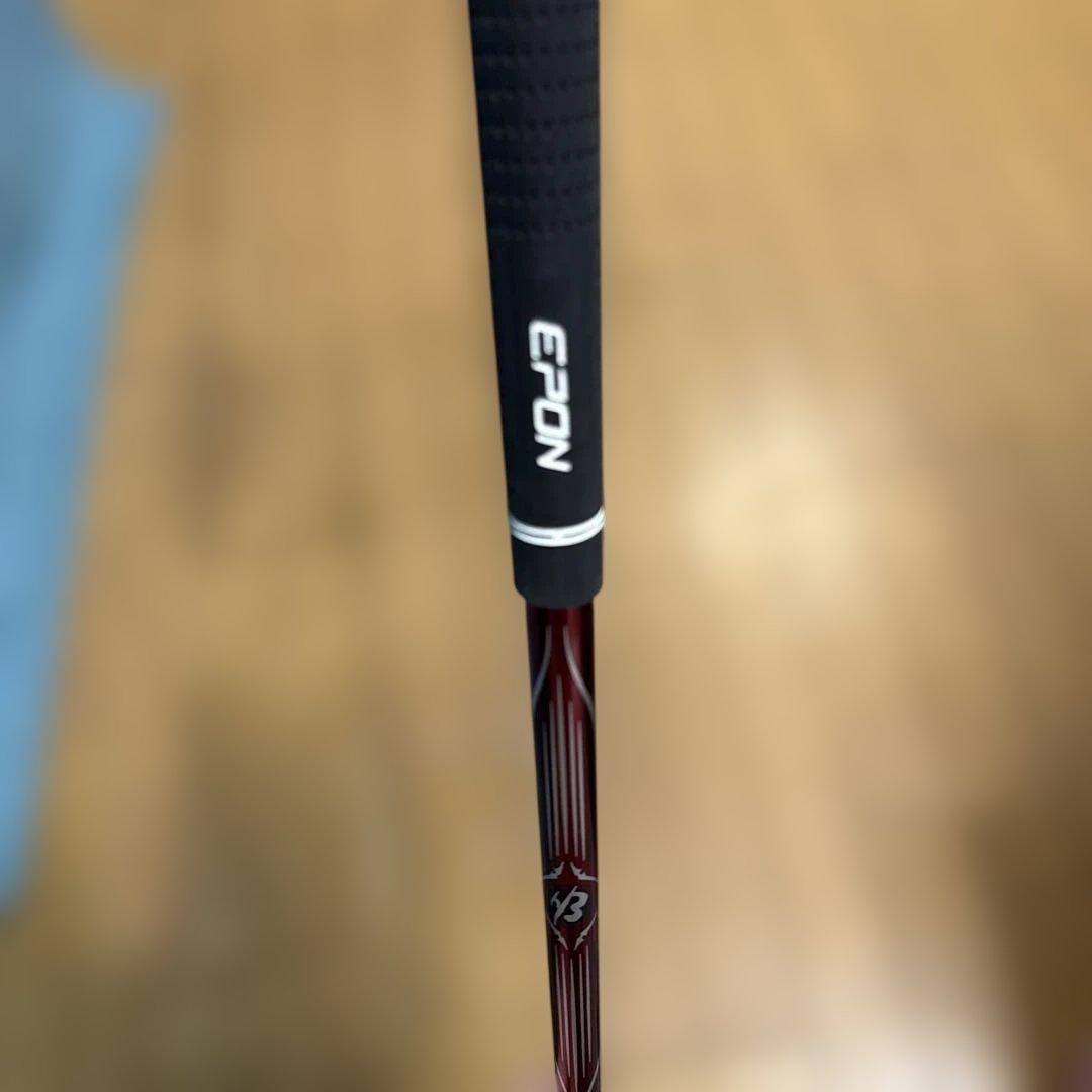 AF-906 チッパー