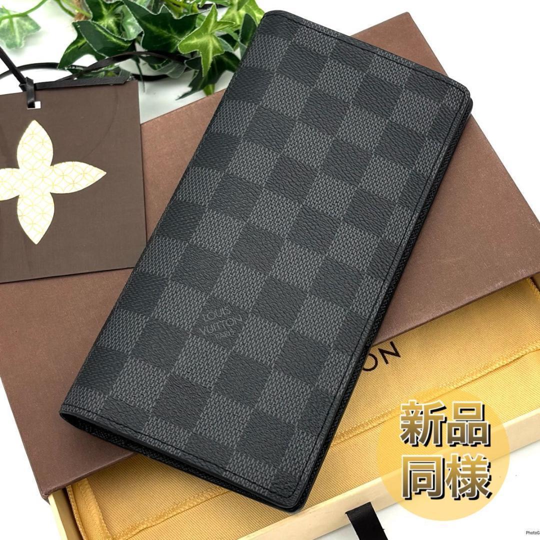 【未使用級】ルイヴィトン ダミエグラフィット ブラザ 二つ折り 長財布 ブラック