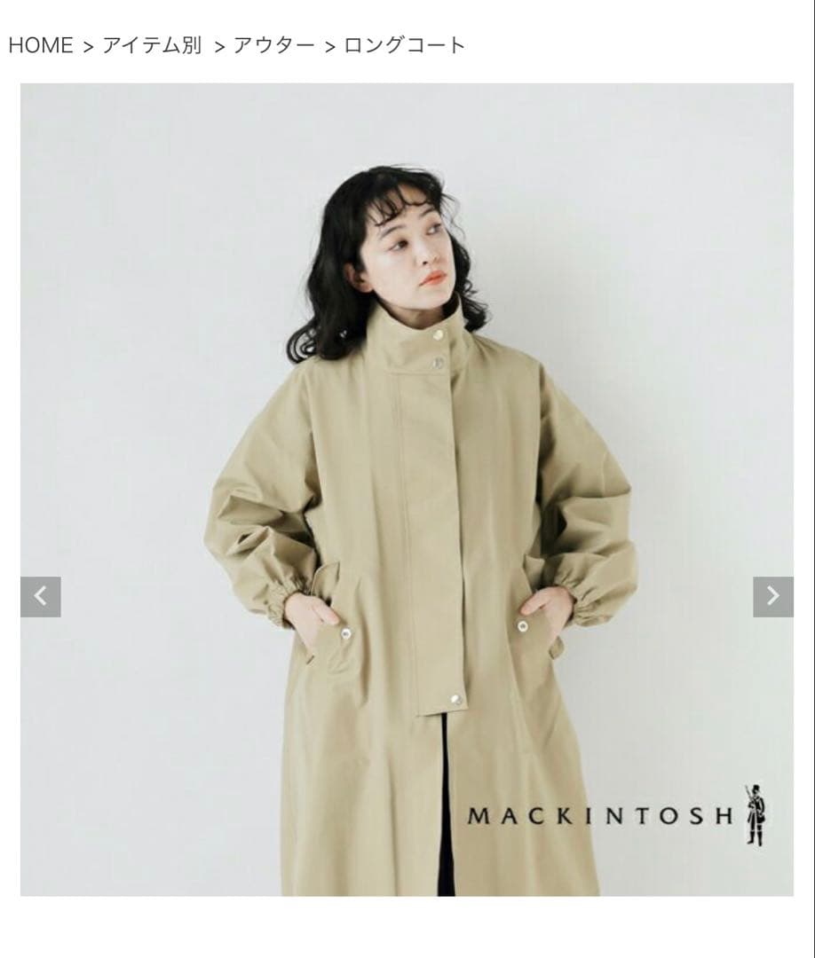 希少【最終価格】RAINTEC SKYE STAND COLLAR COAT