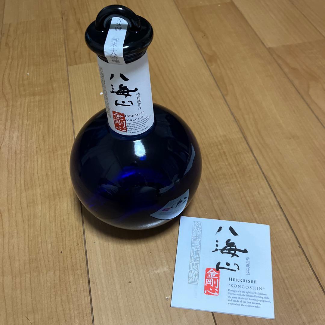 八海山　金剛心　純米大吟醸