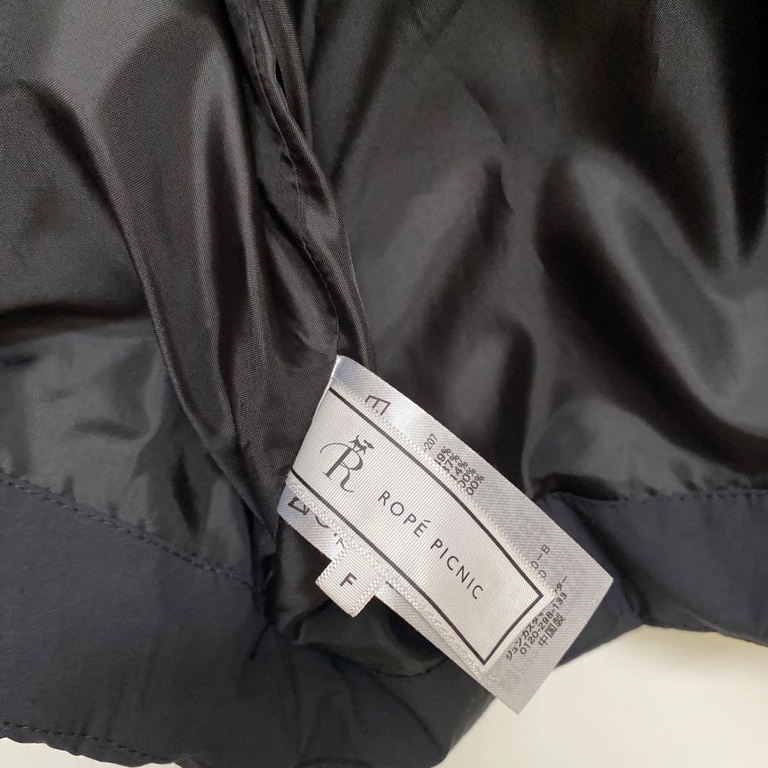 ROPE' PICNIC 2way テーラードコート