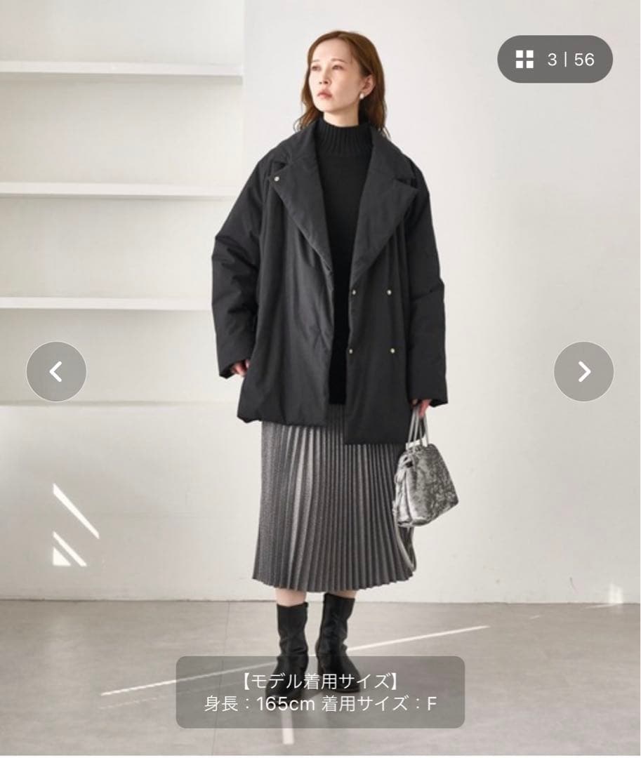 ROPE' PICNIC 2way テーラードコート