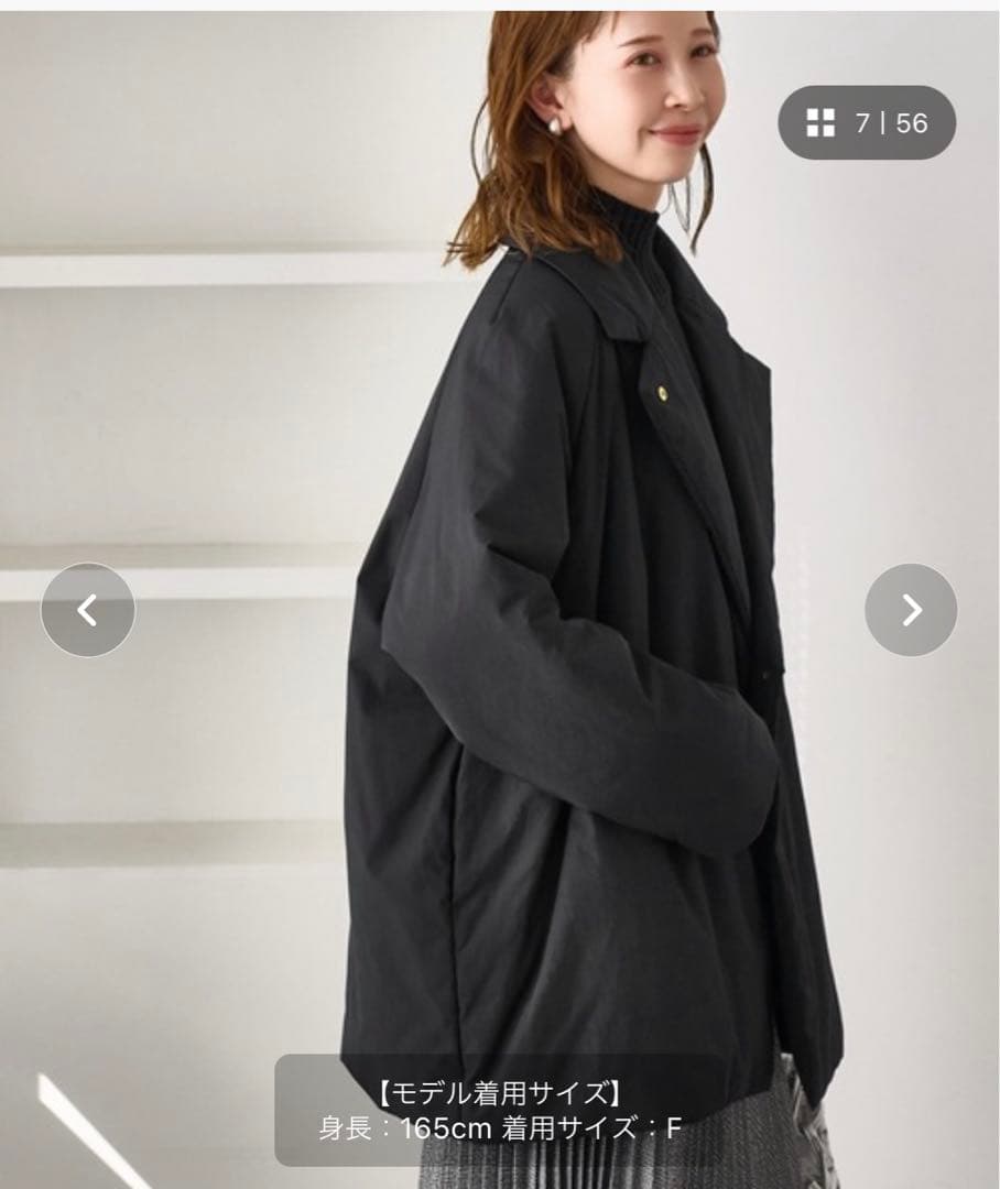 ROPE' PICNIC 2way テーラードコート