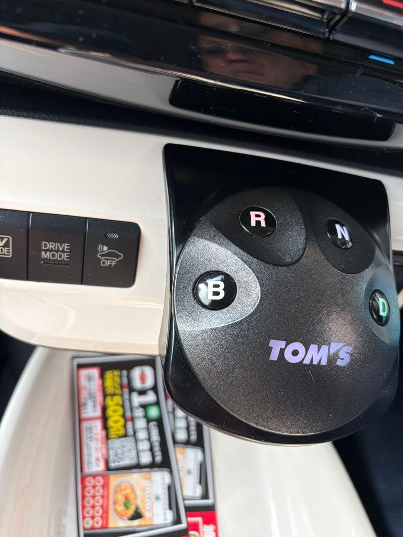 プリウス50 ボタンシフト　車検対応