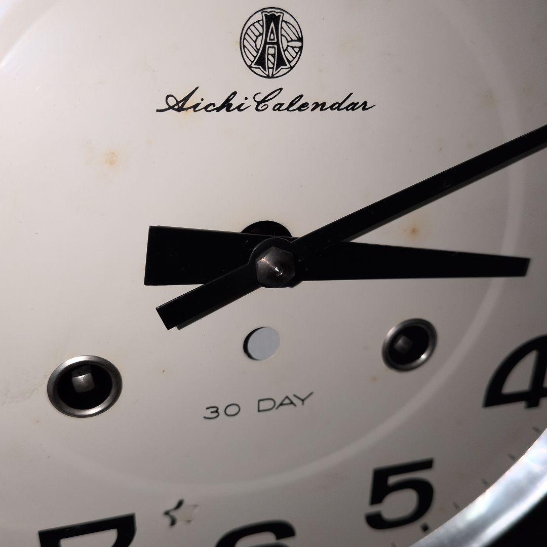 愛知時計 稼働品　30DAY カレンダー付　振り子時計　ゼンマイ時計　昭和レトロ