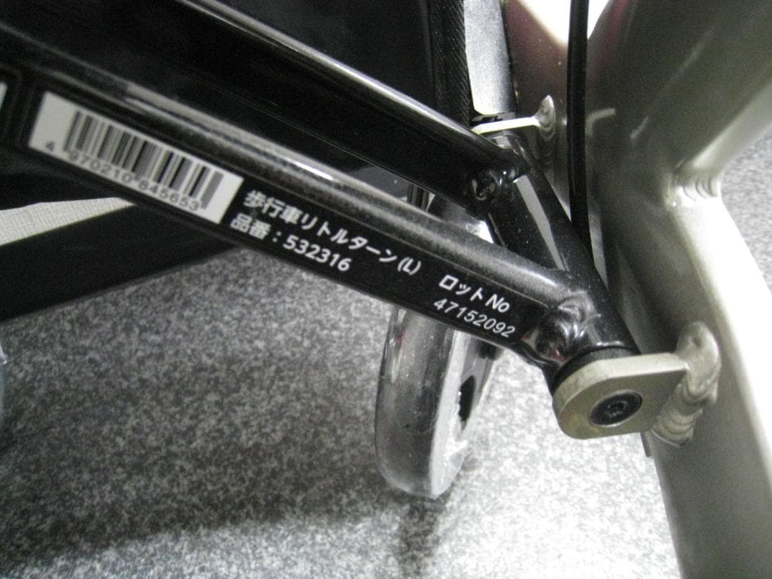 介護用品 歩行車 リトルターン ロータイプ アロン化成 安寿 リハビリ