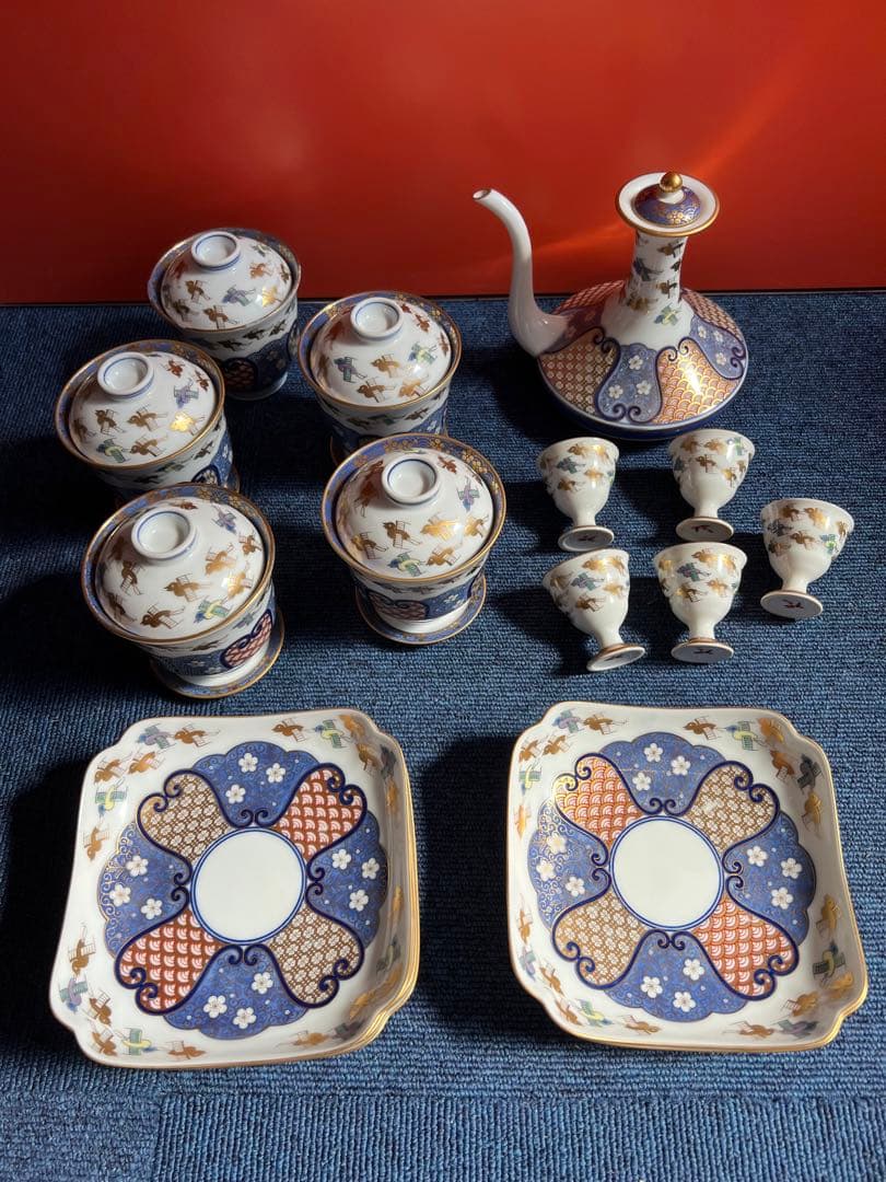 1284 有田焼 其泉 金彩千鳥祥瑞　酒器セット　湯呑蓋付　茶托　皿　まとめ売り