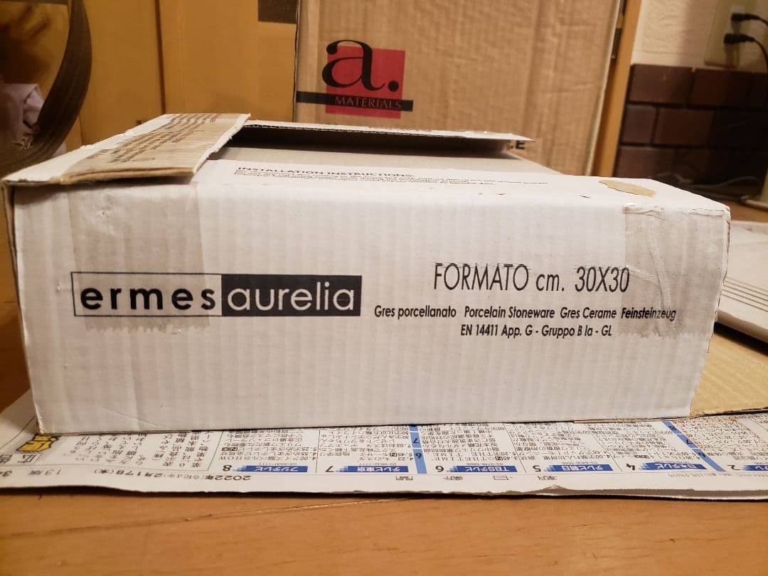 LUBERON リューベロン NAGOYA MOSAIC-TILE