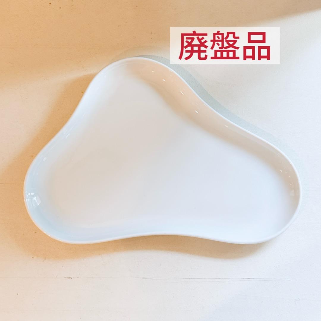 超美品☆ オーレ プレート30cm x 25cm