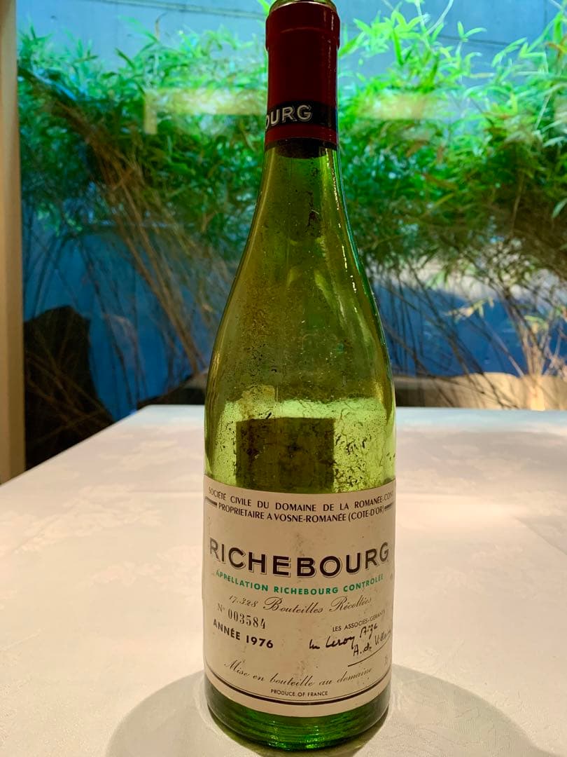 DRC Richebourg 1976 空瓶