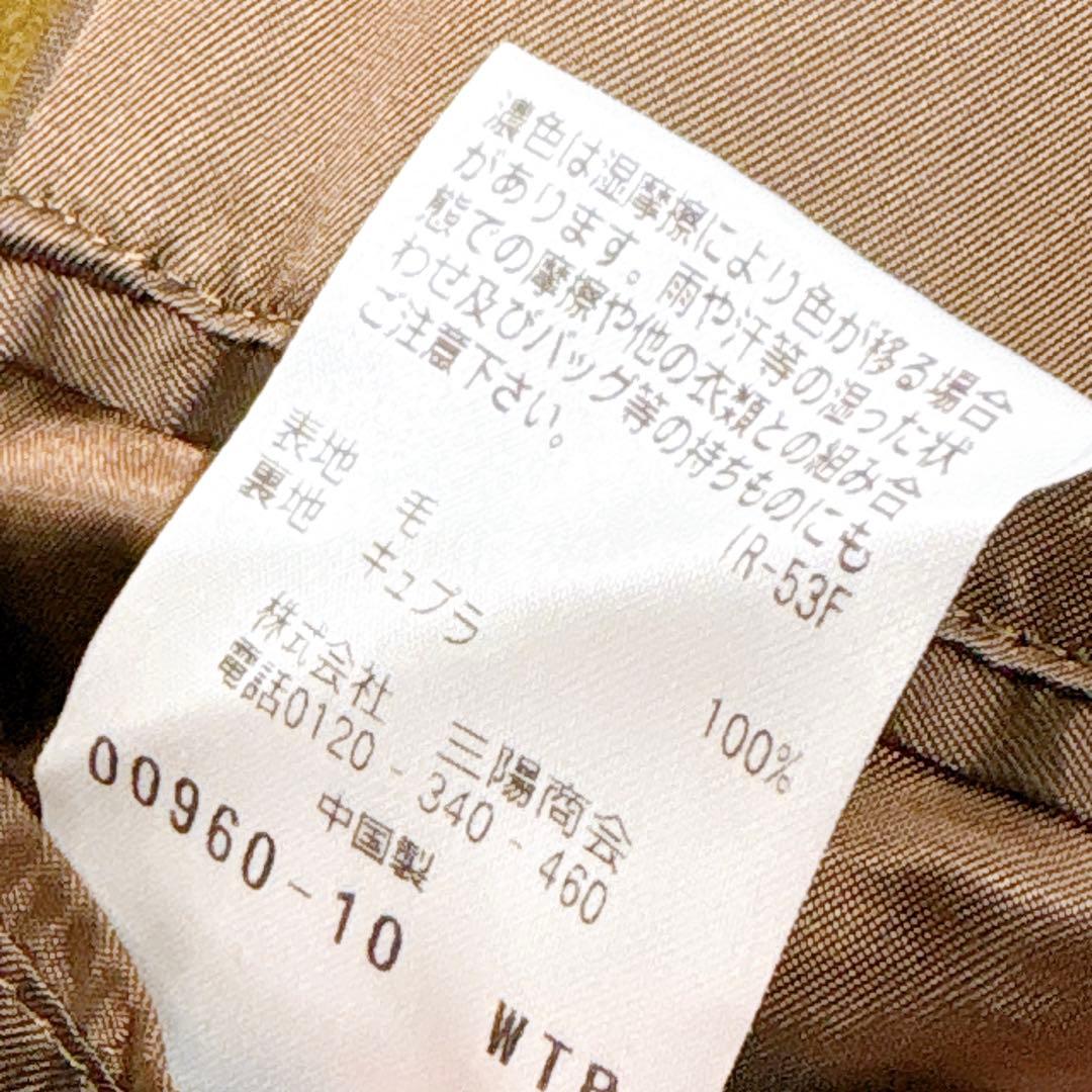 未使用✨　エポカウォモ　epoca uomo スタンドカラーコート　48