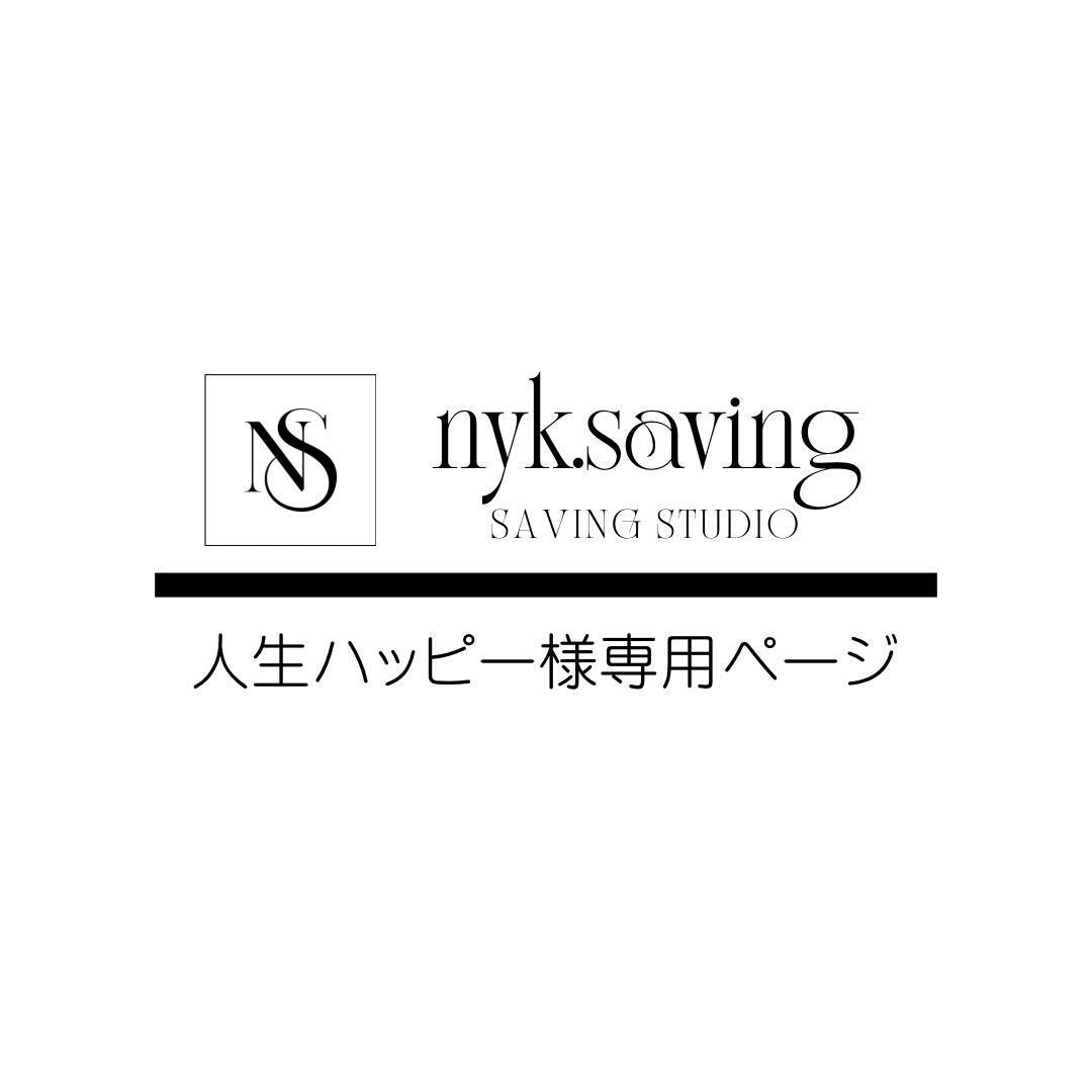 人生ハッピーページ