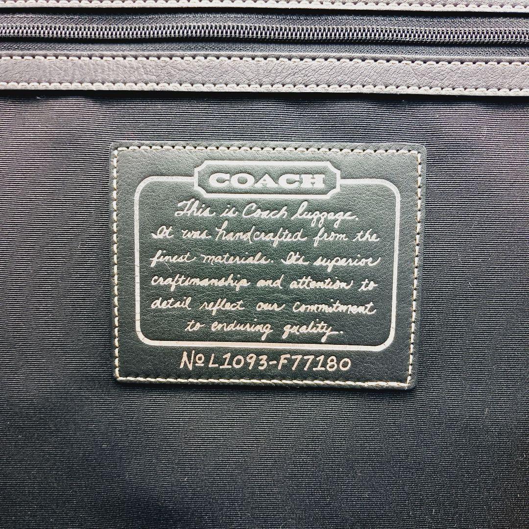 DD様✨COACH✨キャリーケース シグネチャー 出張 機内持ち込み可 大容量