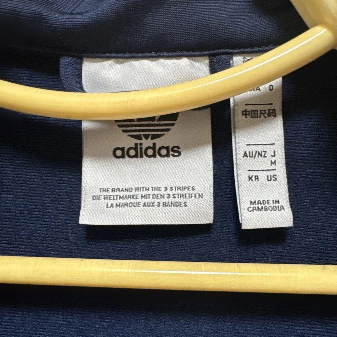adidas ネイビー トラックトップジャケット
