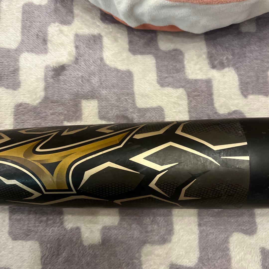 専用　再値下げ　ビヨンドマックス　ギガキング 軟式バット 84センチ