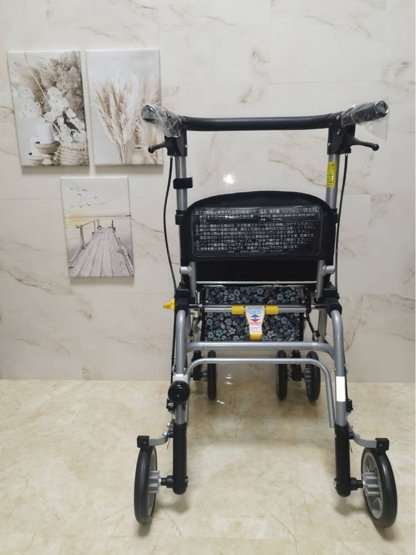 シルバーカー シンフォニーSPスリム　花柄模様　歩行補助