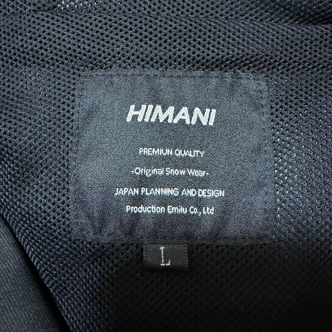 HIMASSMANIA ハイマニ スノーボードウェア 上下 Ｌサイズ
