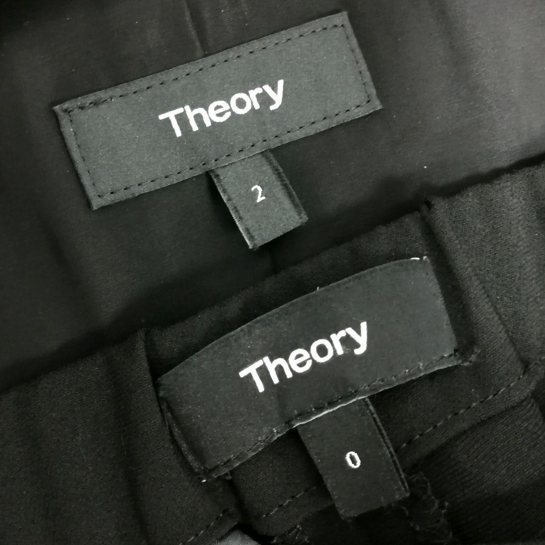 美品✨Theory　パンツスーツ　セット　20SS　近年　ブラック　美シルエット