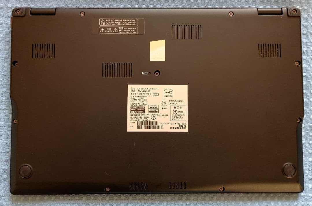 LIFEBOOK U9312/K 第12世代Core i5 Office2021
