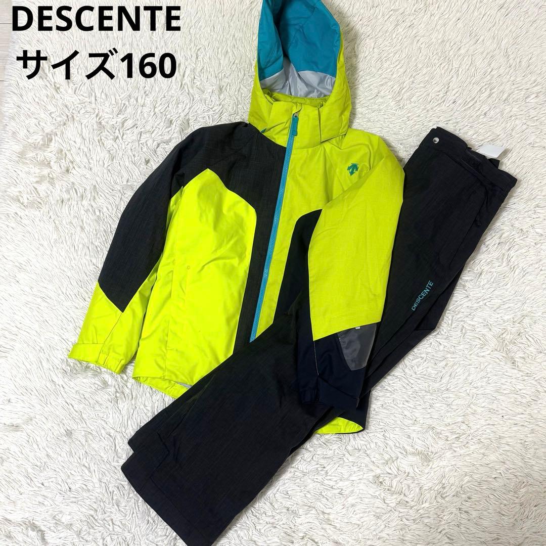 デサント スキーウェア 上下セット サイズ160 フード 洗える 人気