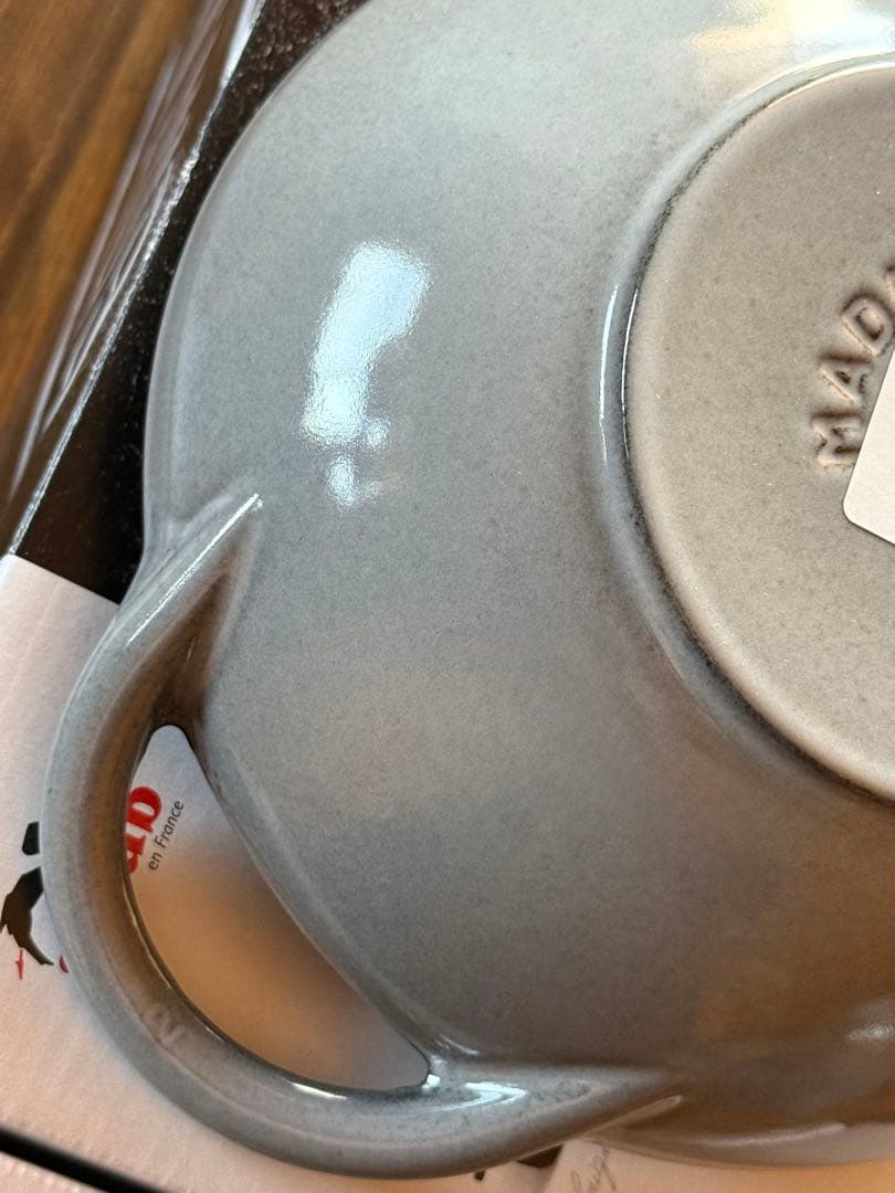 【新品・未使用】STAUB ストウブ ベビーウォック 16cm グレー