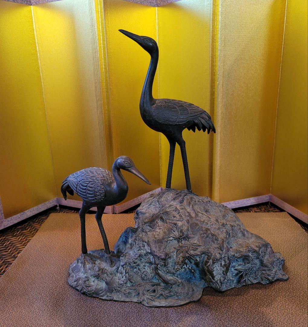 夫婦鶴 置物 アンティーク