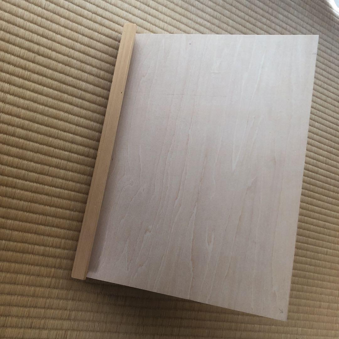 リモートワーク用書見台