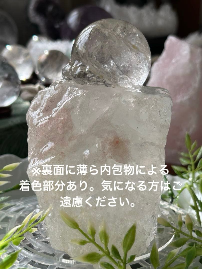 ✨破格✨絶品‼️水晶☆噴水☆天然石⭐︎ファウンテン☆秘蔵品⭐︎1321g