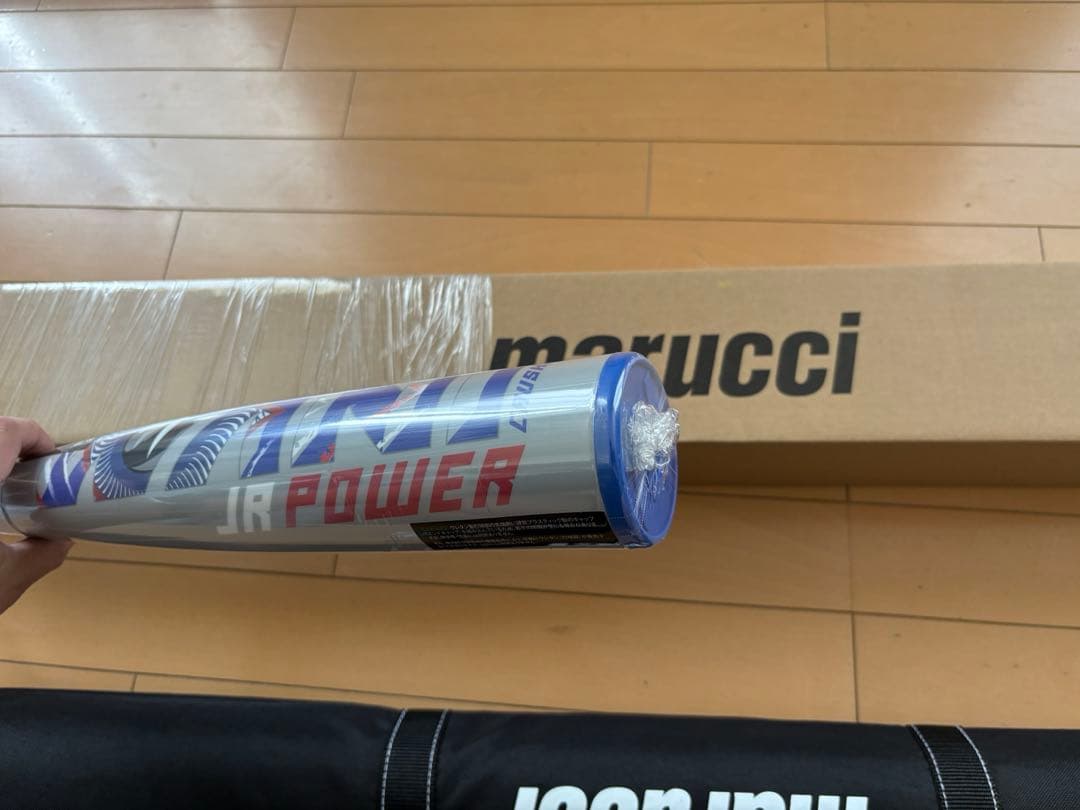 Marucci 少年用　青ワニ　新品未使用82センチ