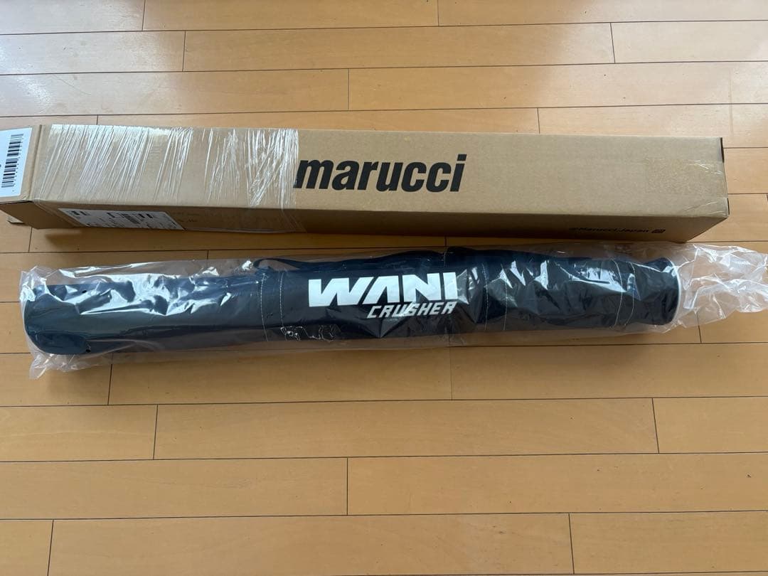 Marucci 少年用　青ワニ　新品未使用82センチ