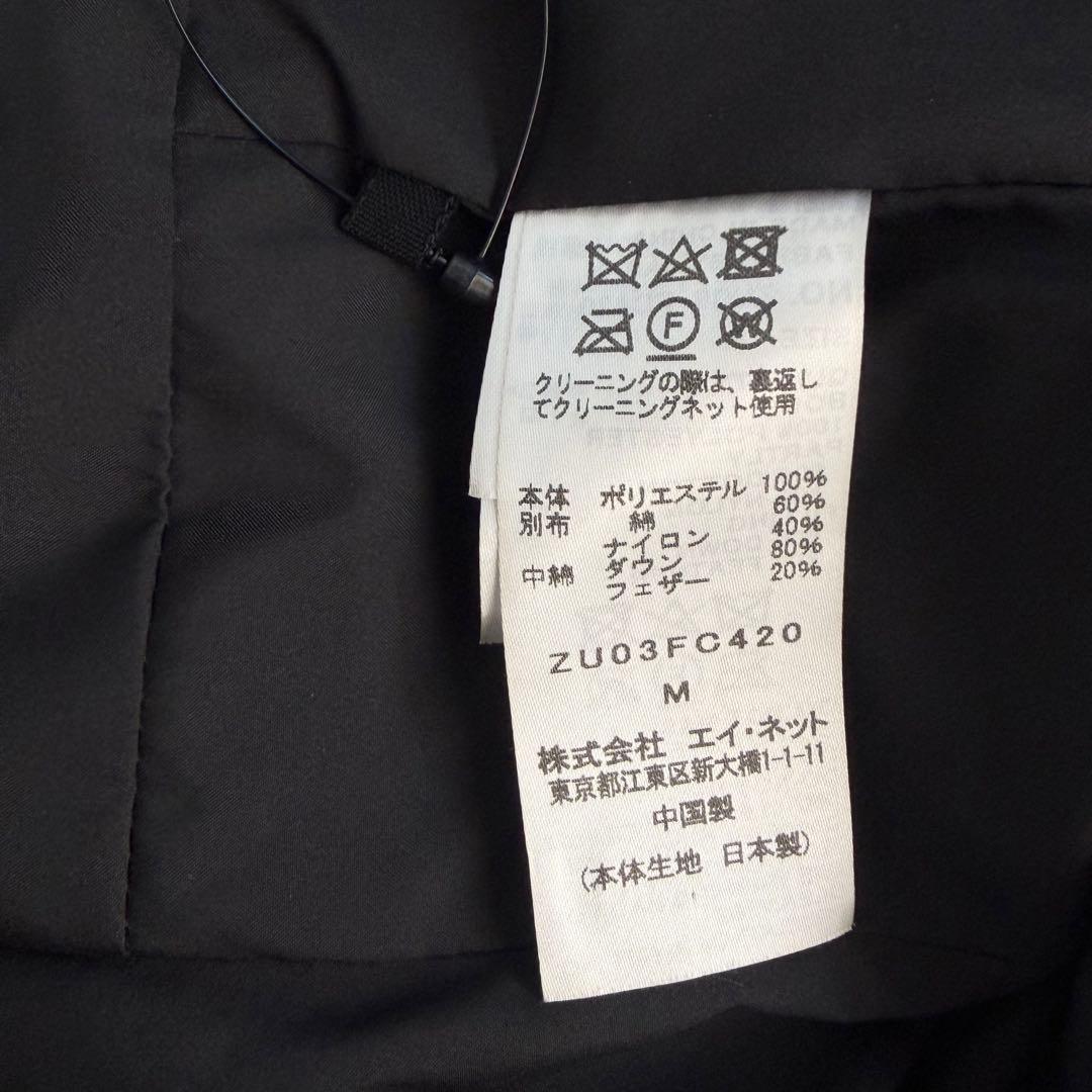 ☆ほぼ未使用☆ズッカ　zucca ライトダウン/ダウンジャケット　ブラック　M