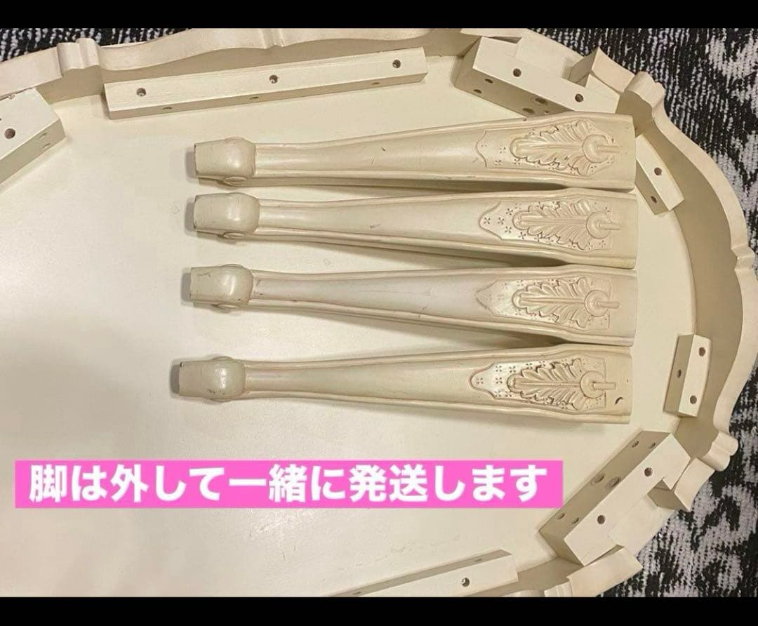 彫刻 装飾♦️猫脚 ロココ 高級 チェスト　２点♦️フレンチ♦️アンティーク調♦️送料込