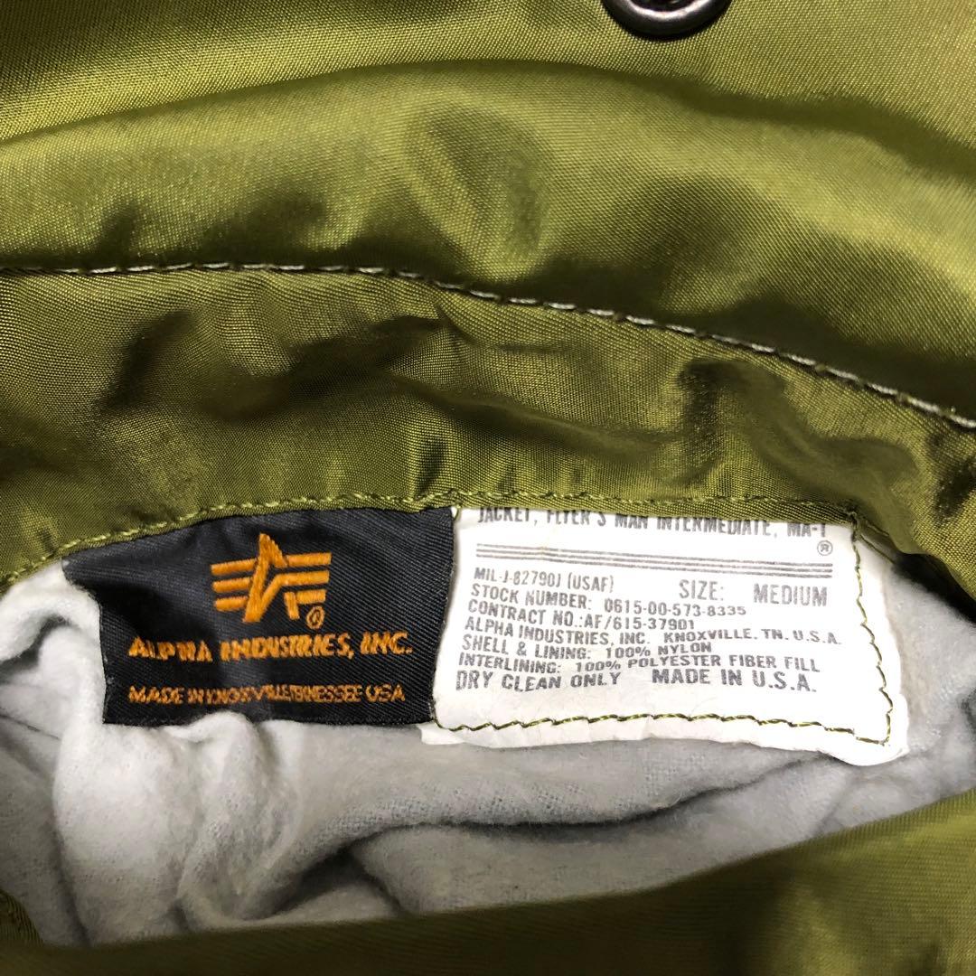 アルファインダストリーズ ma-1 90s USA製
