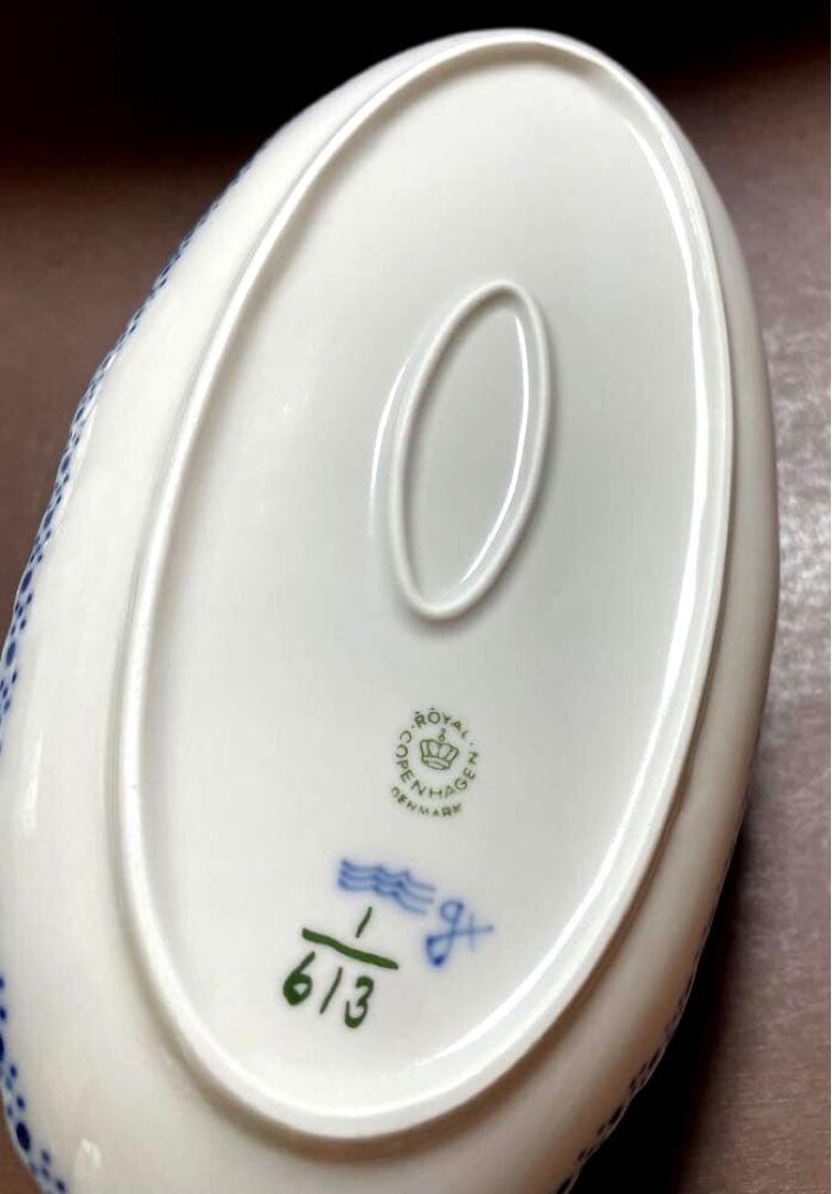 専用◇ ロイヤルコペンハーゲンブルーフルーテッドハーフレースピックルディッシュB