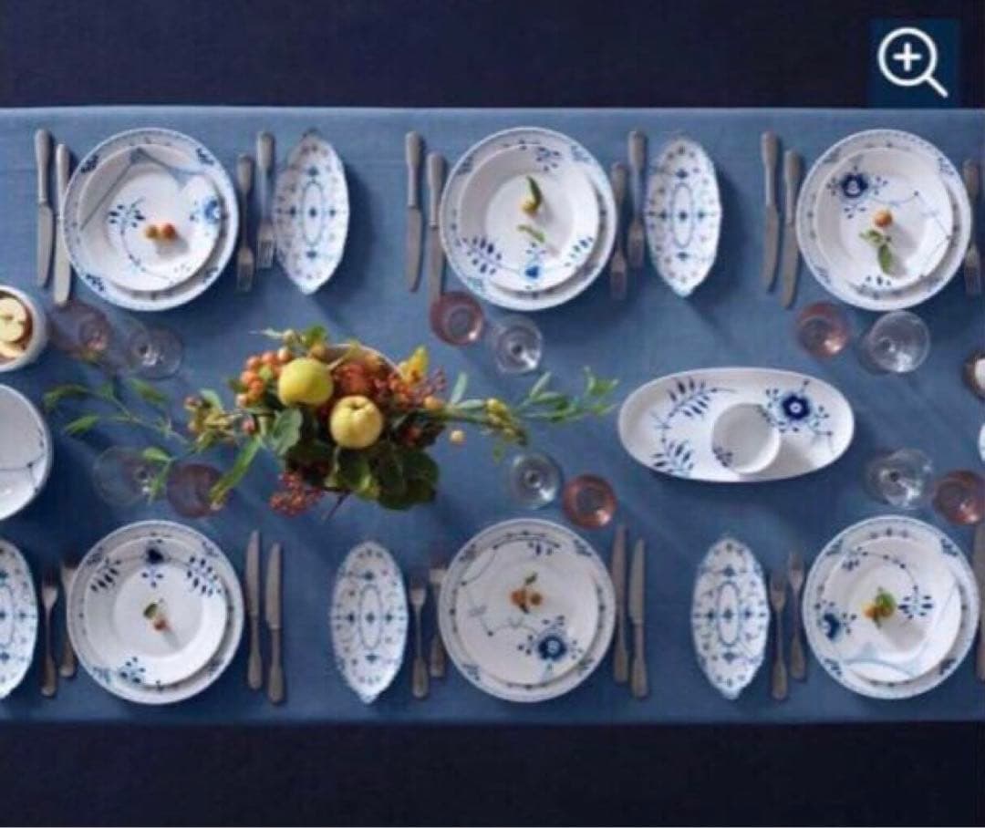 専用◇ ロイヤルコペンハーゲンブルーフルーテッドハーフレースピックルディッシュB