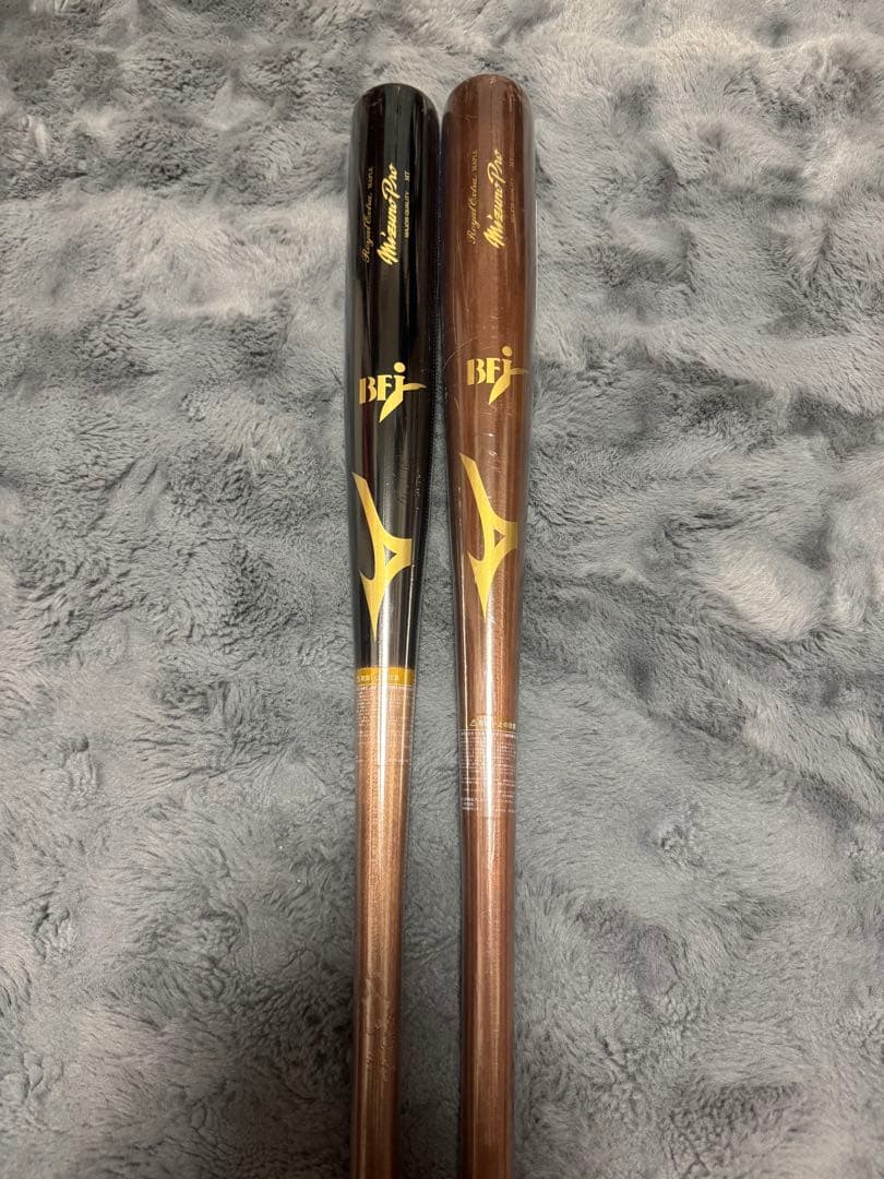 ミズノプロ 木製バット 硬式用