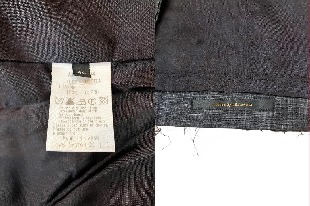 ato アトウ コーティング コート 46 ブラック MADE IN JAPAN