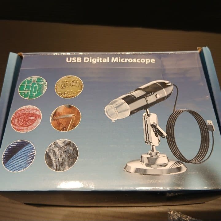 当日発送　郷右馬允義弘　出刃包丁　天然砥石コッパ　セット品