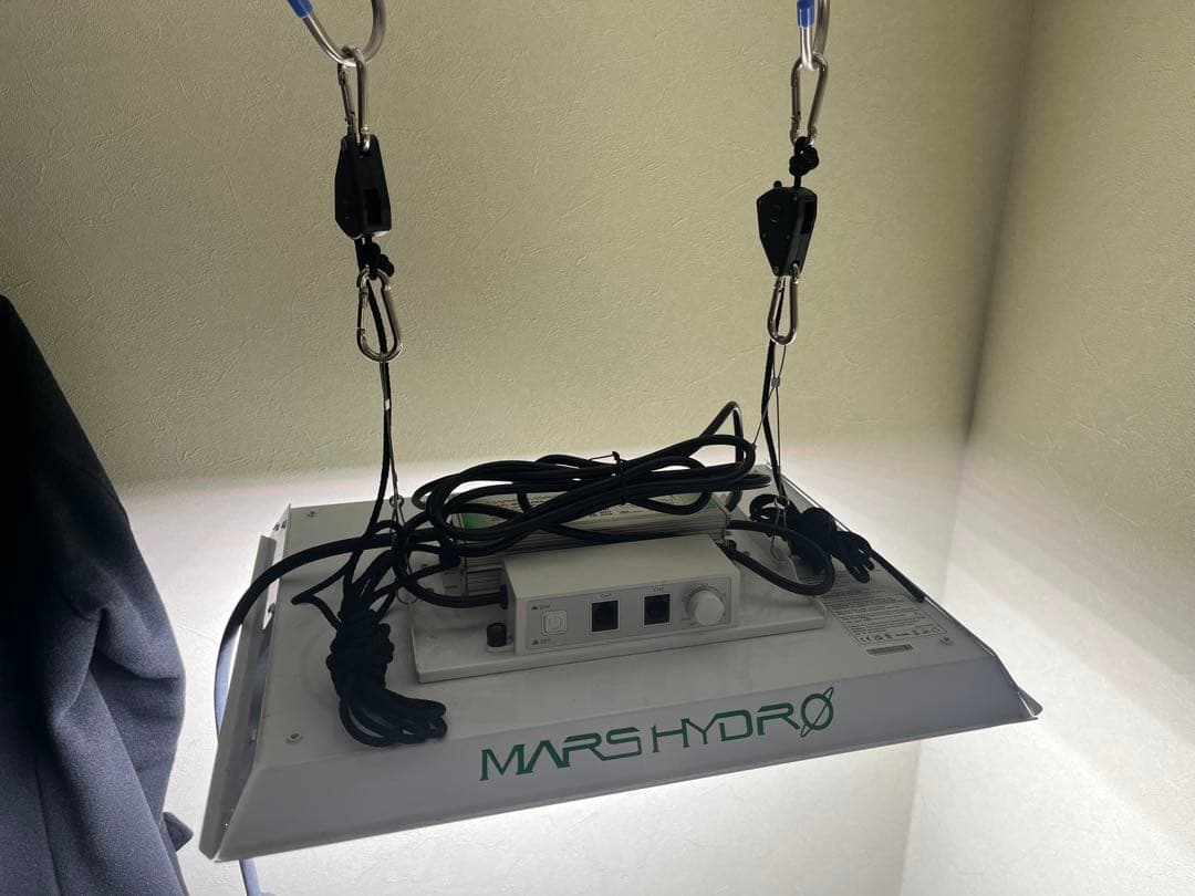 Mars Hydro MH-150MA-41B マーズハイドロ　　LEDライト